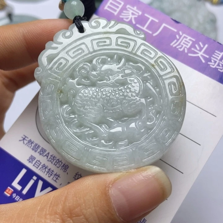 翡翠未镶嵌项圈翡翠