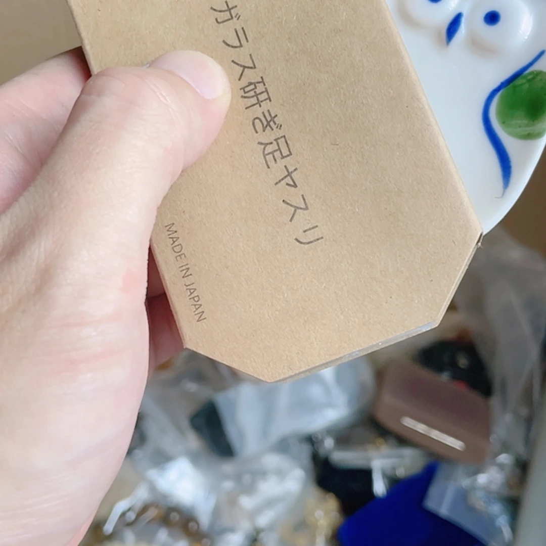 【闪购商品】瓷片随*