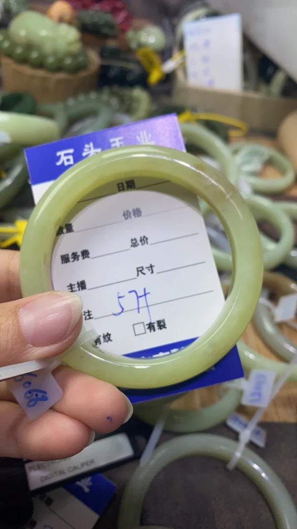 和和田玉精品手镯精品