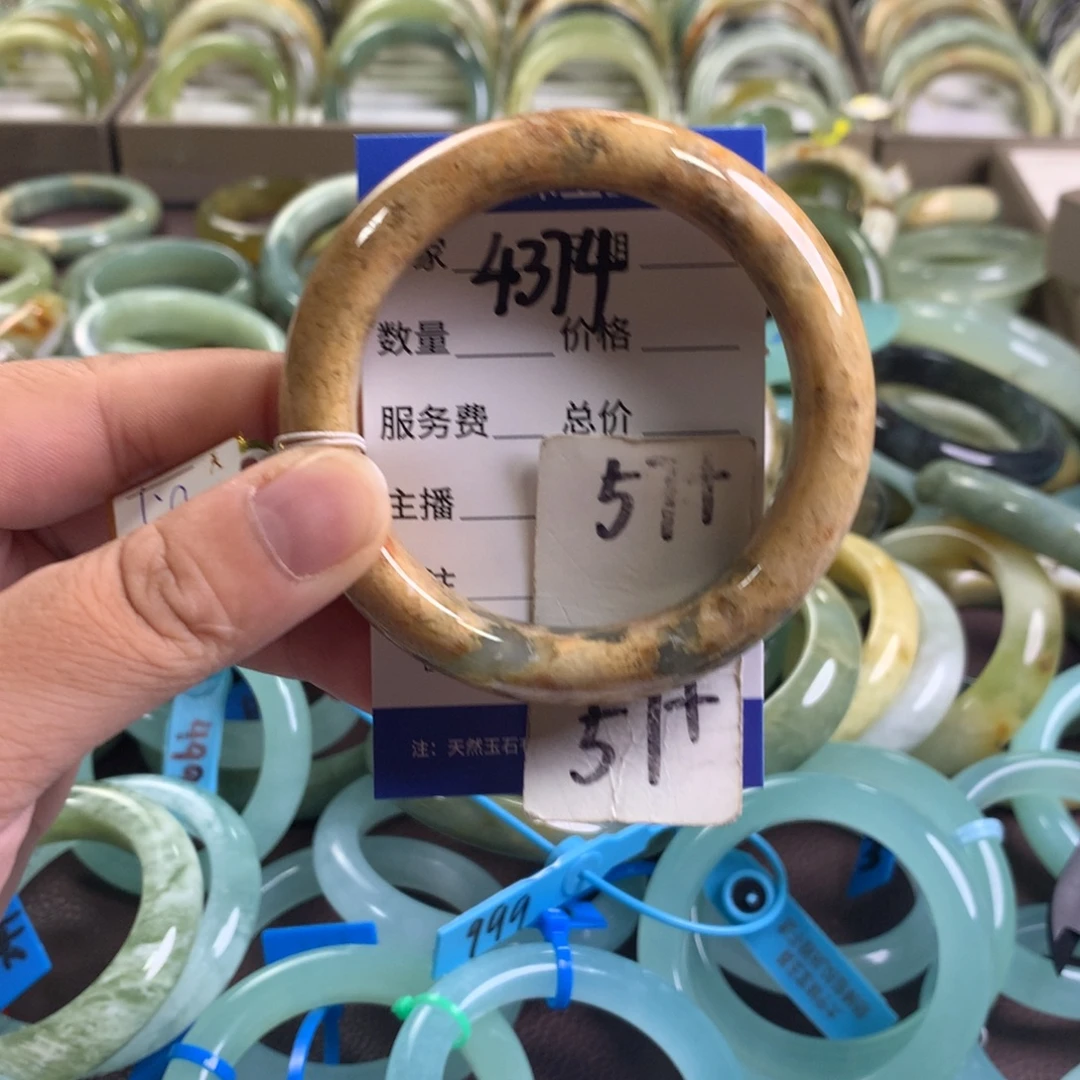 未镶嵌蛇纹石玉手镯4374