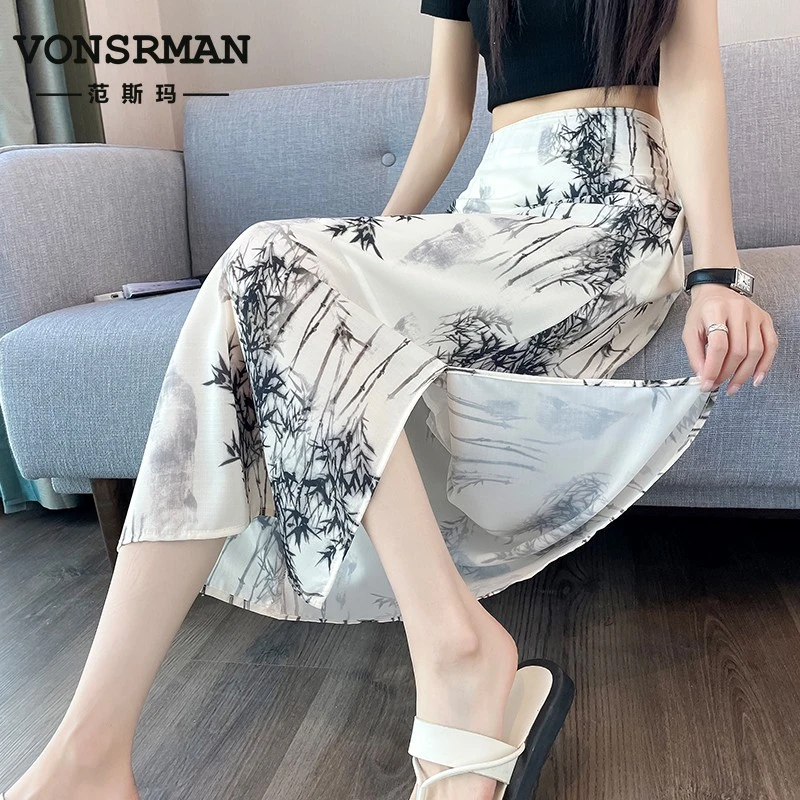 VONSRMAN水墨画国风半身裙女夏季高腰显瘦垂感侧开叉提花a字中长