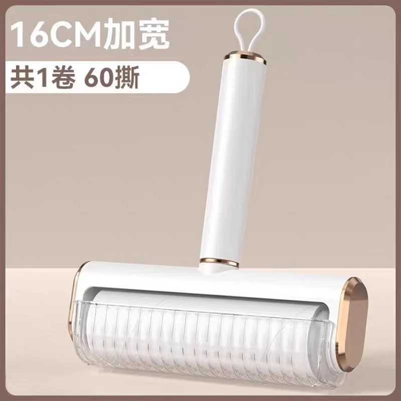 加宽粘毛器家用衣物宠物毛发除毛神器易拆卸粘毛滚筒纸替换