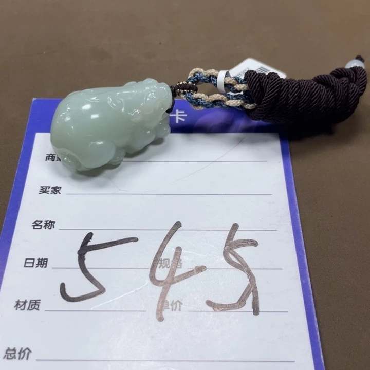 未镶嵌手链和田玉