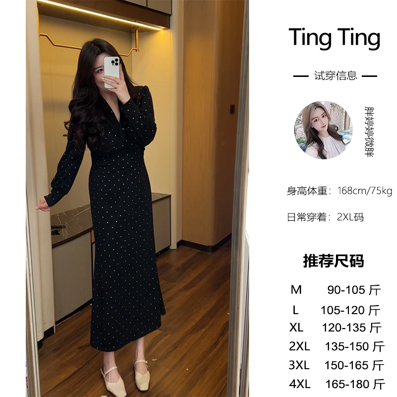 婷婷微胖定制【法式情人】显瘦气质长袖复古日常时尚黑色气质连衣裙