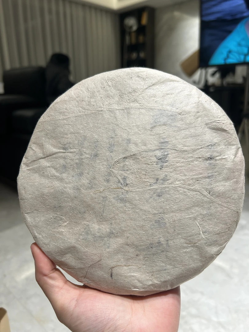 班章茶王树（生茶）