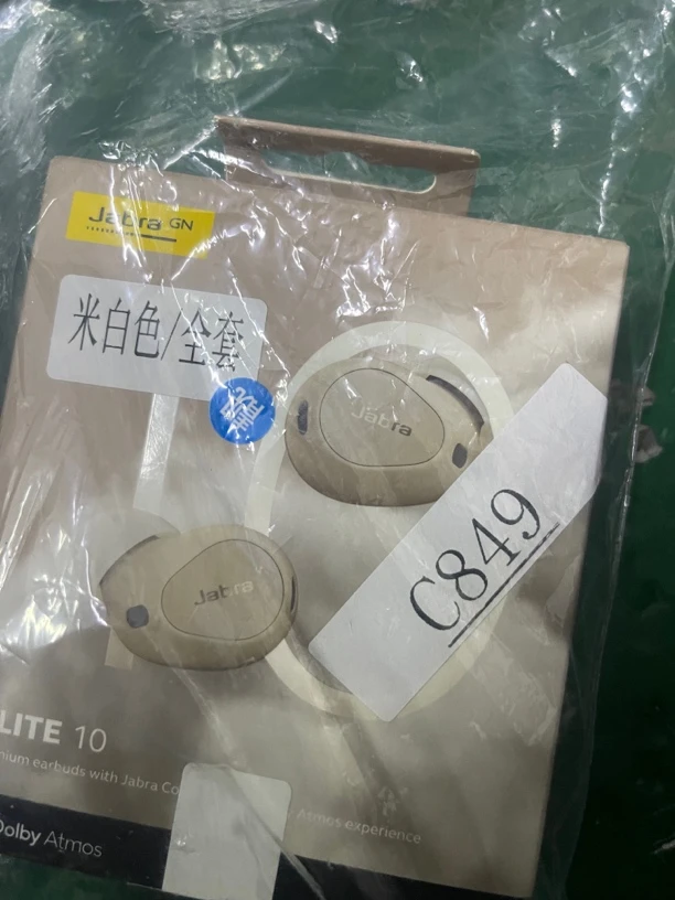 95新 jabra/捷波朗 捡漏jabar ELITE10耳机编号C849