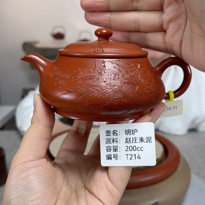 紫砂茶壶紫砂刻绘