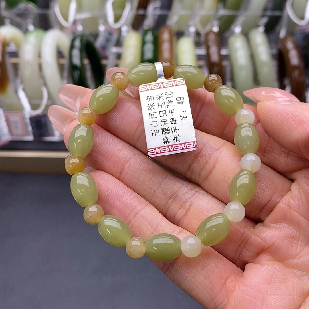 沙***泉和田玉未镶嵌手串