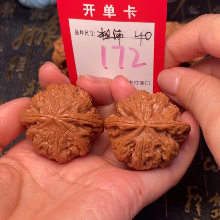 吊坠桃核文玩的好