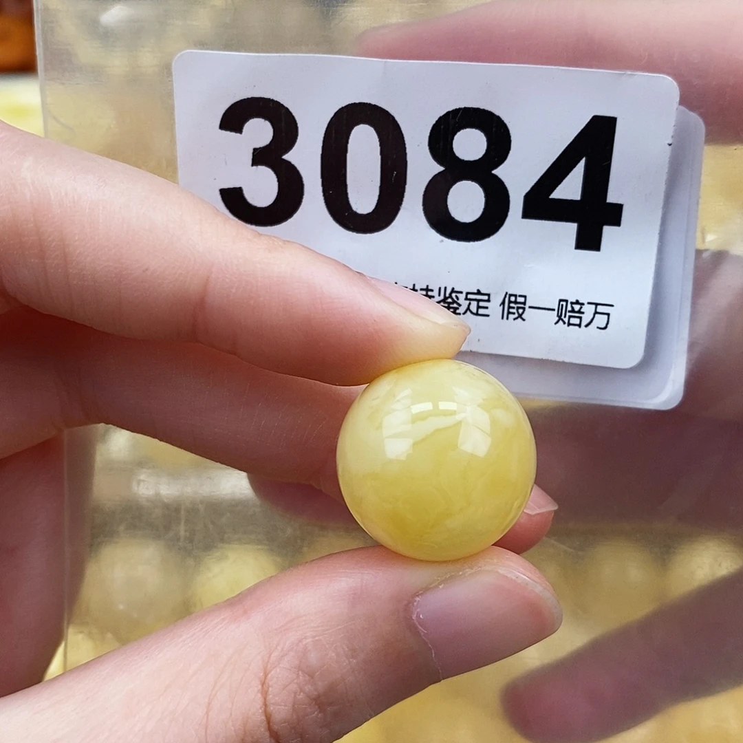 蜜蜡未镶嵌珠宝奇石18.2