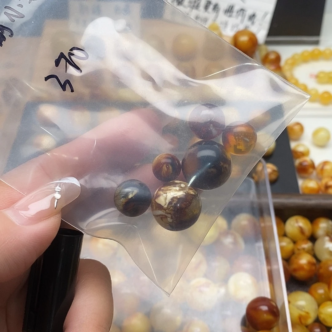 ****️蜜蜡未镶嵌裸石蜜蜡