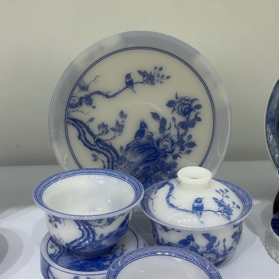 杏***韵景德镇陶瓷五件套