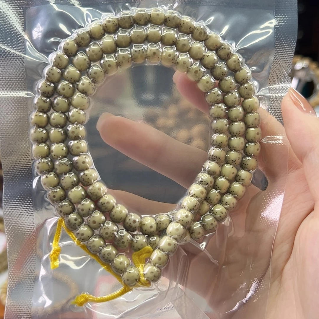 吊坠星月菩提Ll.7x6贯穿通体 牛毛星