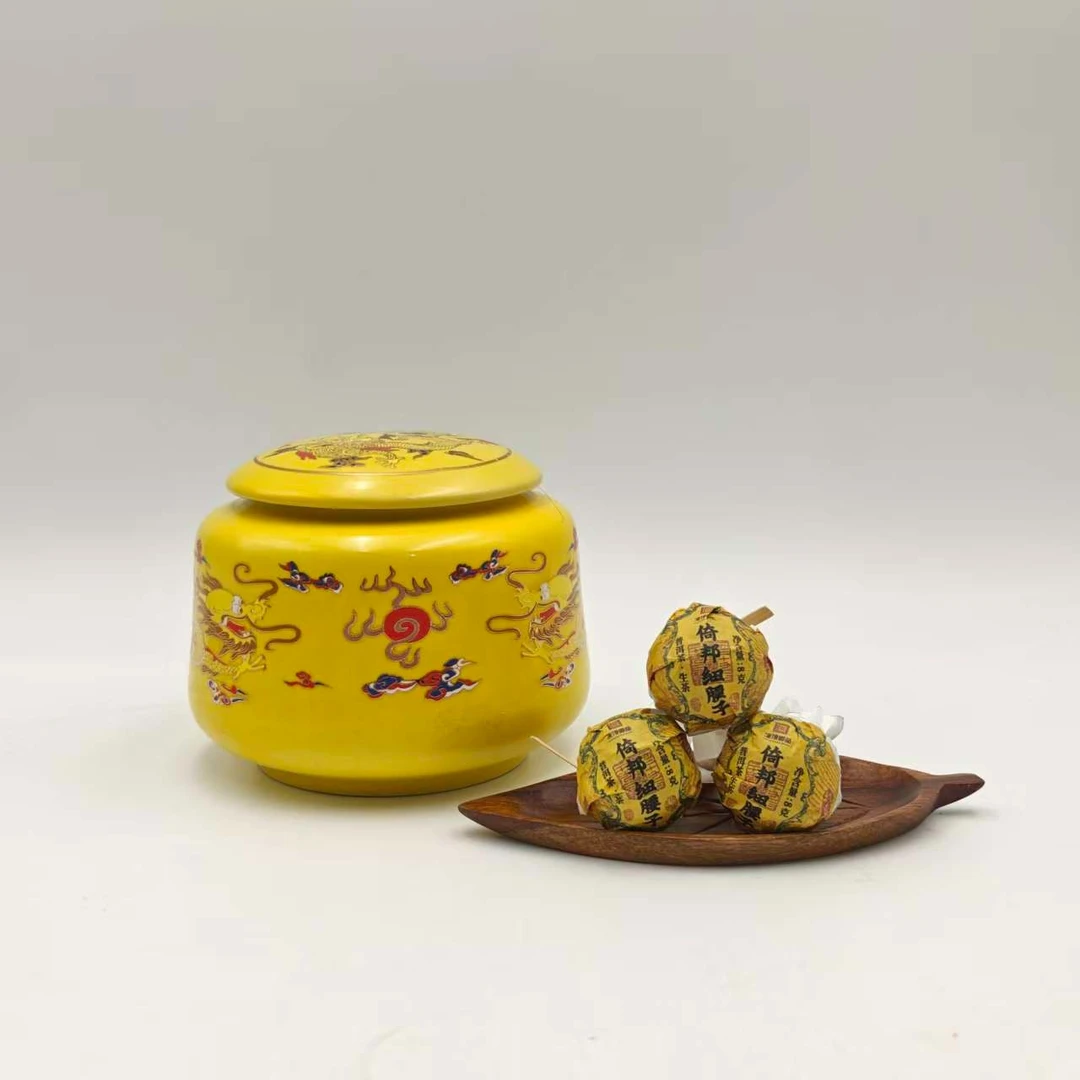 【凌顶御品】倚邦细腰子普洱茶生茶龙珠80g（10颗）/罐2018年