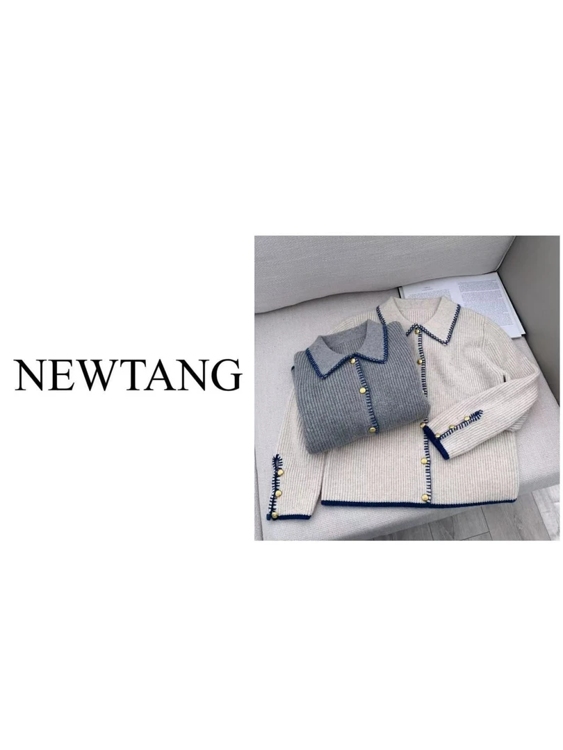 【奶油糖霜】189女外穿长袖百搭蓝边金扣宽松显瘦毛衣外套