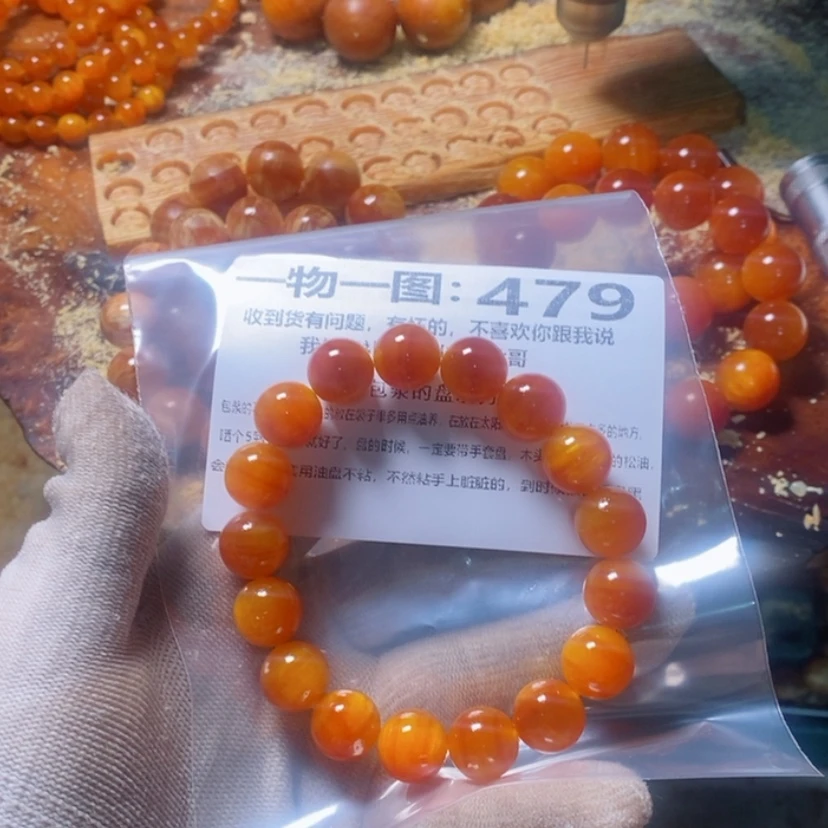 【闪购商品】松木（琥珀木）手串/手链