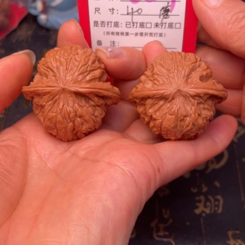 吊坠文玩核桃文玩了吗