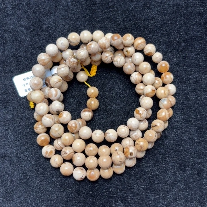 琥珀未镶嵌珠宝奇石8.2mm骨瓷白根108