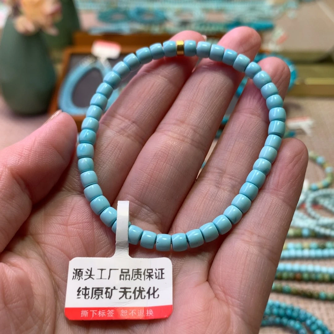 未镶嵌绿松石配饰米*