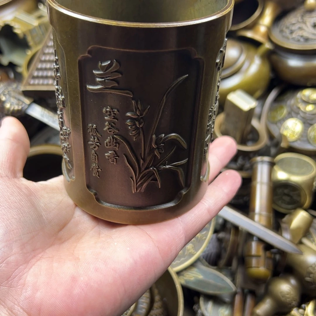 铜铜铜铜铜铜铜铜铜