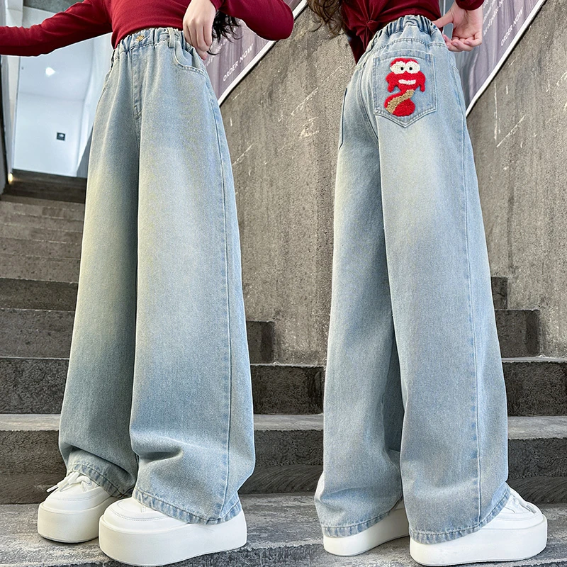 女童春装裤子2025年3-15岁休闲百搭毛巾绣儿童装春秋款牛仔长裤子