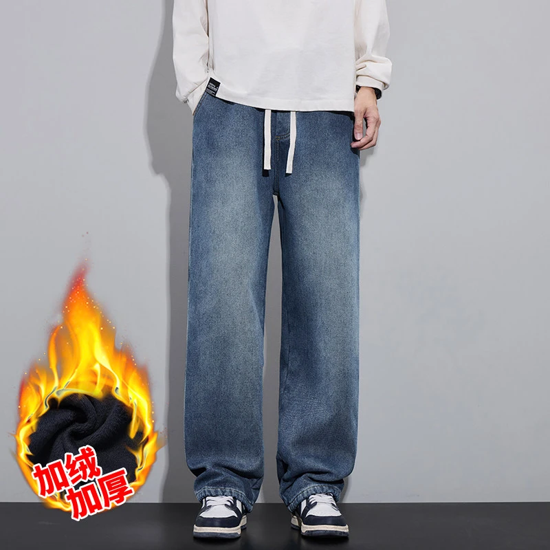 时尚秋冬高品质潮直筒牛仔裤男时尚爆款加厚牛仔长裤