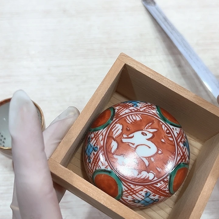 咔*新亿阁中古商品无售后