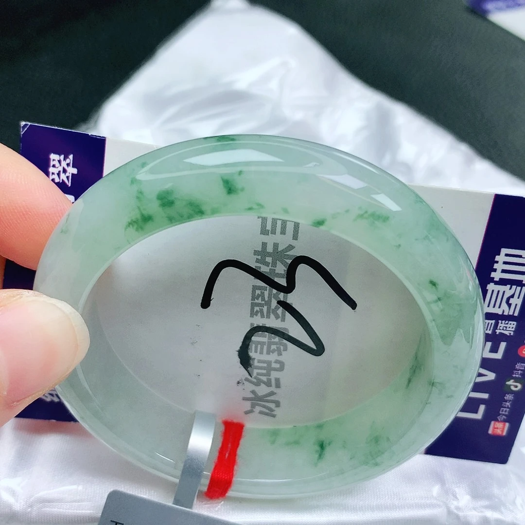 【闪购商品】翡翠手镯未镶嵌缅甸天然a货翡翠