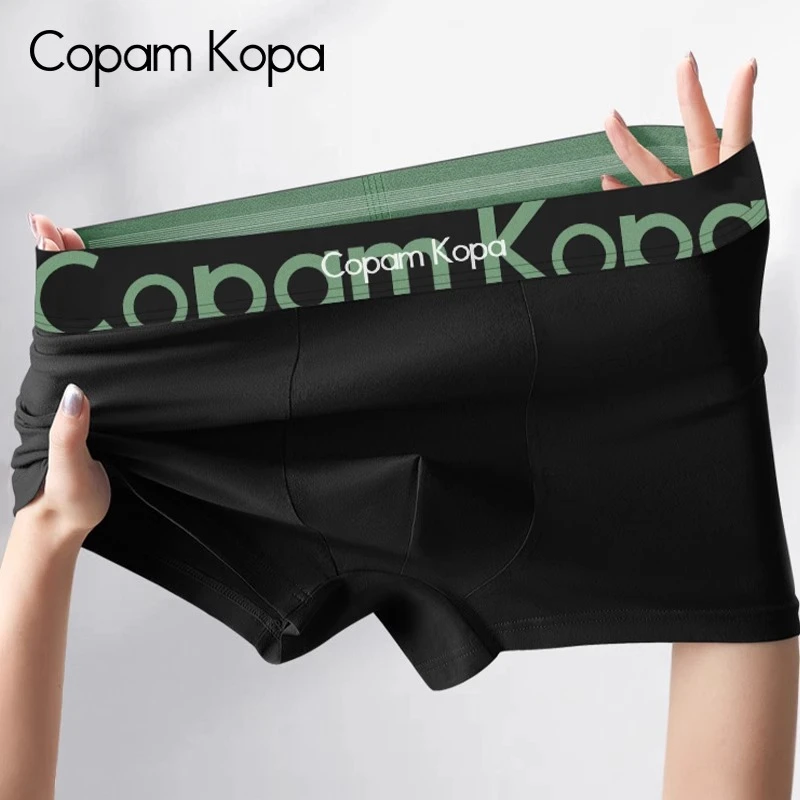 Copam Kopa男士内裤男款抗菌裆2025新款莫代尔大码平四角短裤夏季