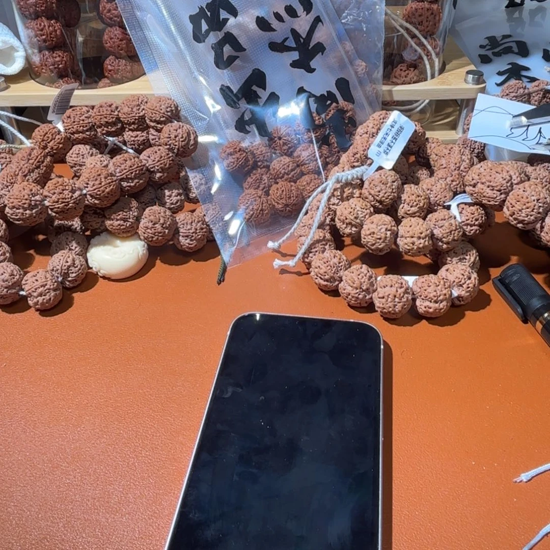 老***余吊坠金刚菩提1111111