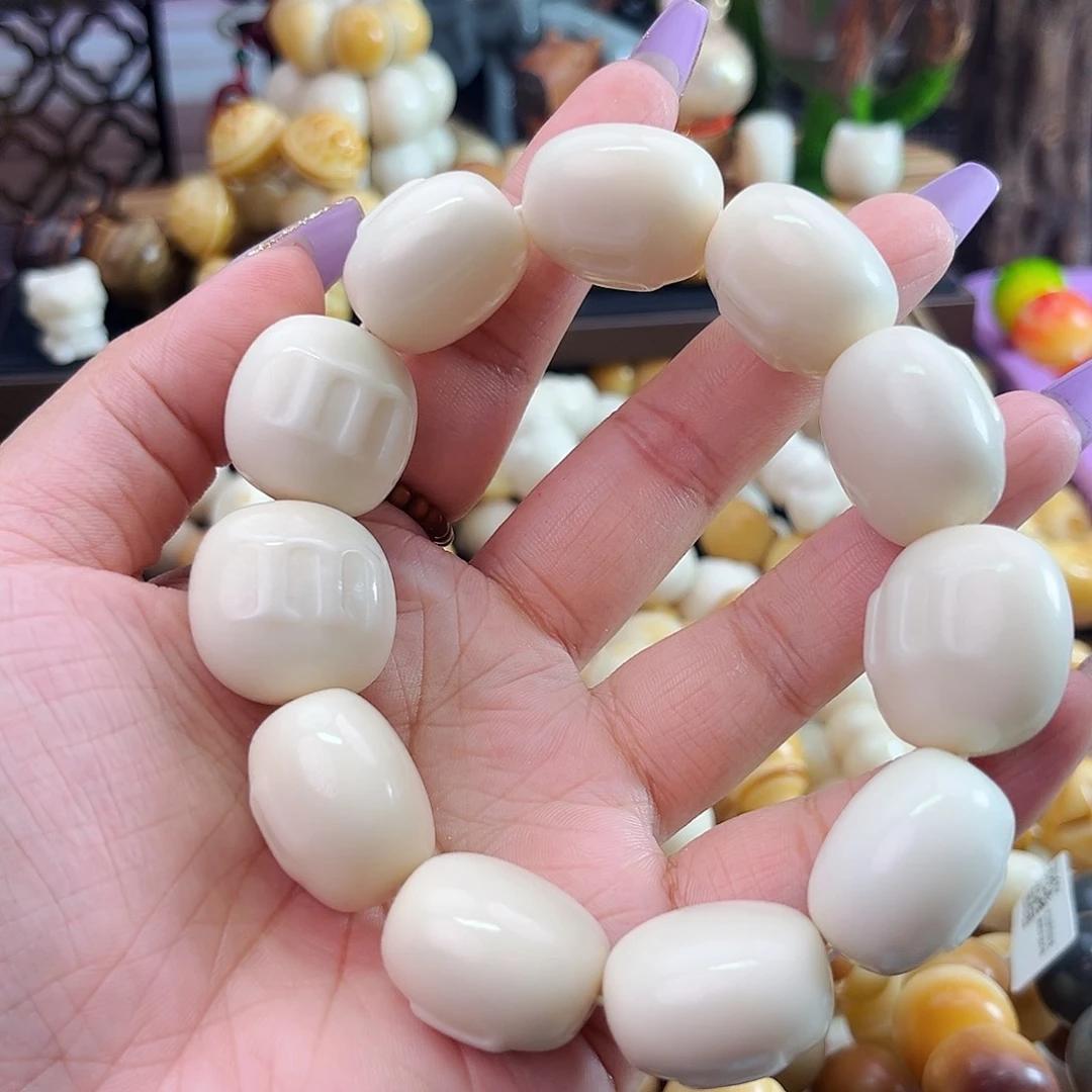 手串菩提根/象牙果m豆微微瑕