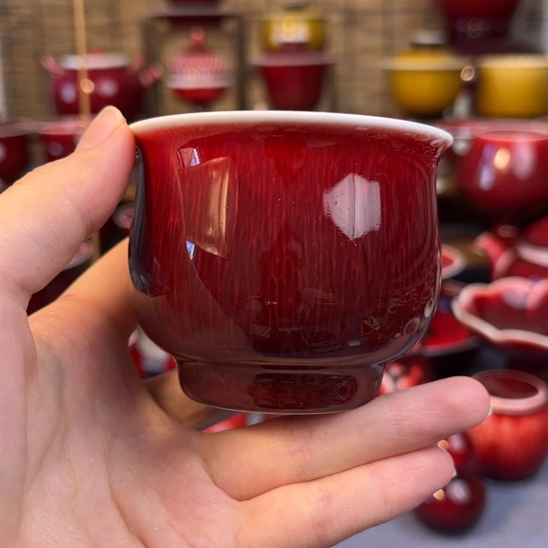 原矿郎红 圆满杯。