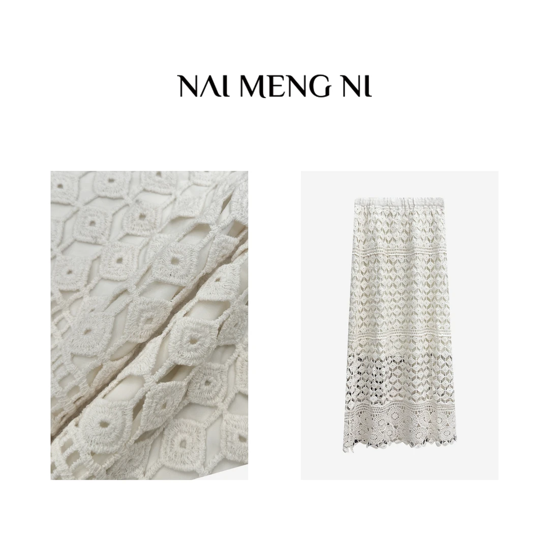 【肉肉 】26RR1940 温柔风高腰重工镂空大摆春装新款垂感显瘦半身裙