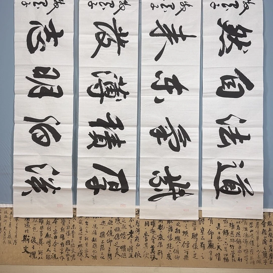 国画827 牡丹一如