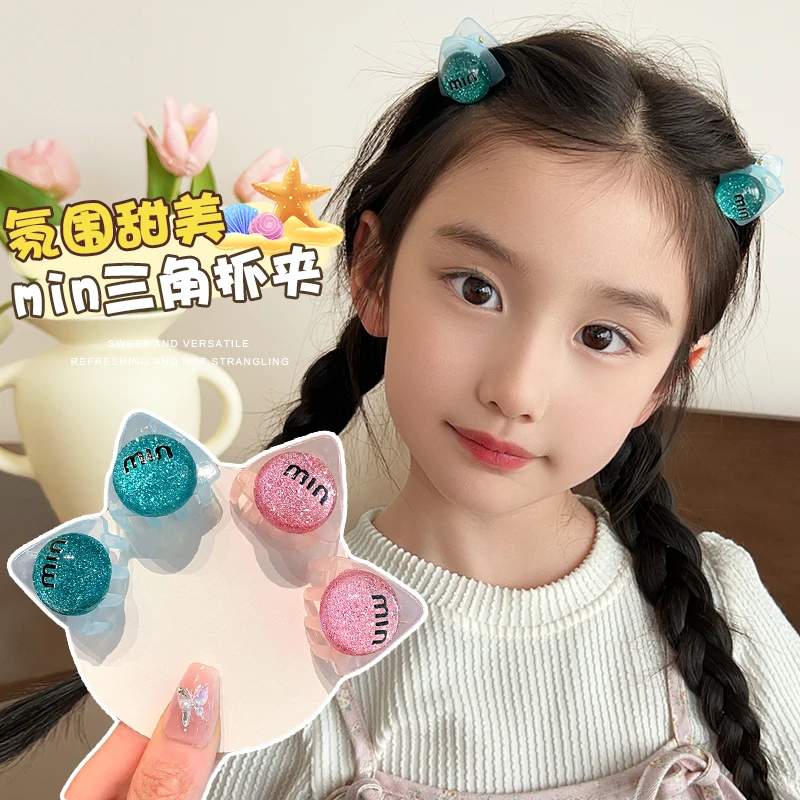夏季闪亮猫耳朵小抓夹可爱公主风碎发刘海发卡头饰