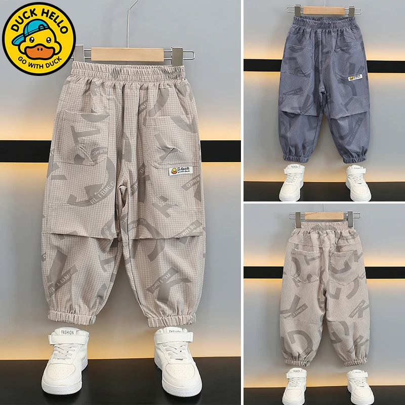 【休闲百搭】哈罗小黄鸭新款夏季清凉防晒防蚊冰丝速干裤