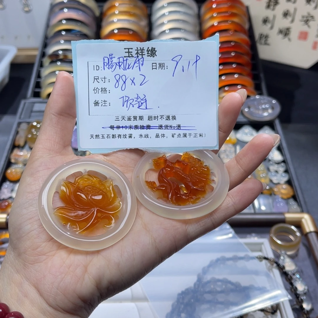 朦***雨未镶嵌颈饰玛瑙/玉髓