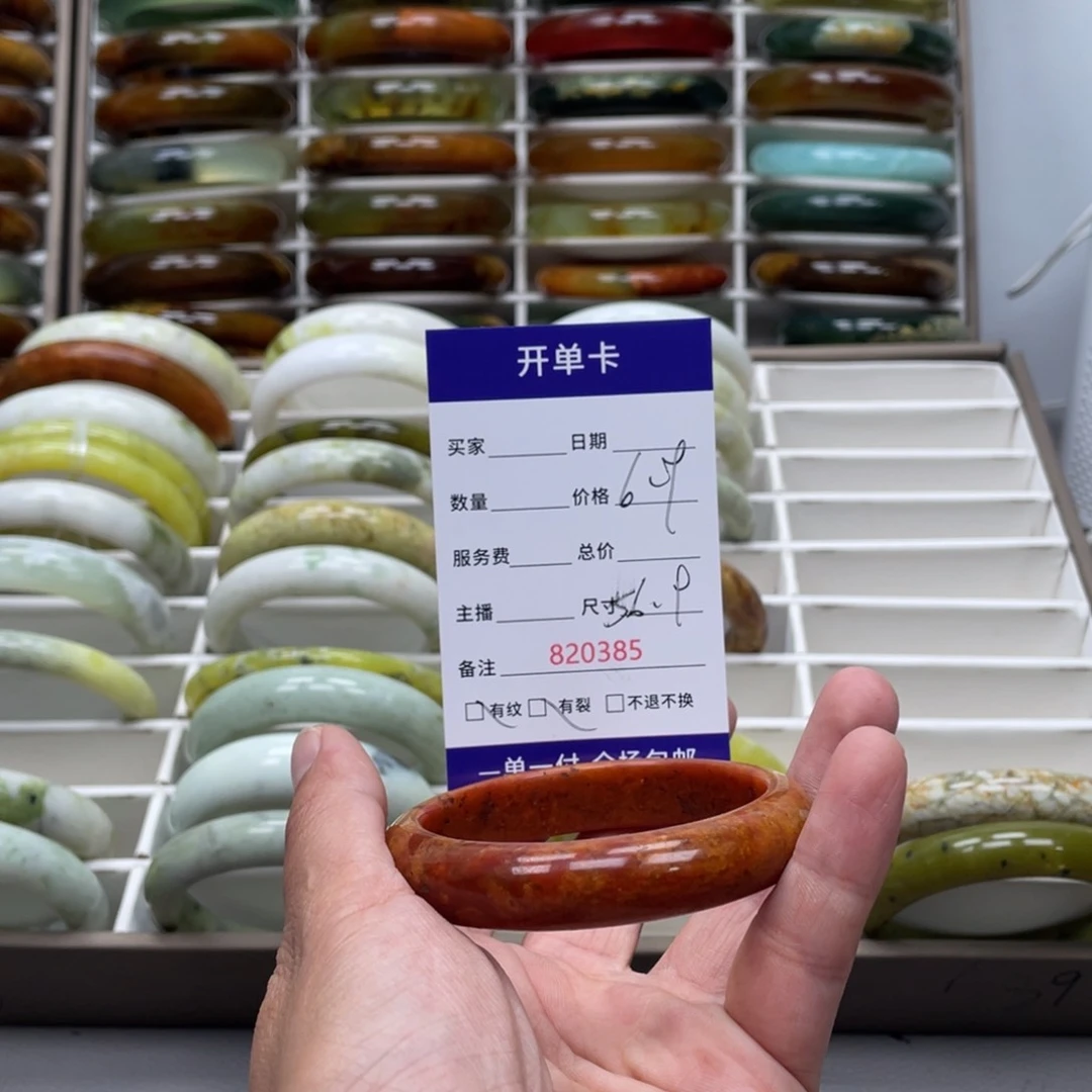 蛇纹石玉未镶嵌手镯糖*妞