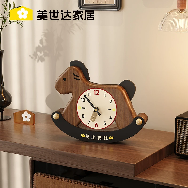美世达实木创意桌面时钟摆件客厅玄关装饰台钟马年复古摆放式钟表