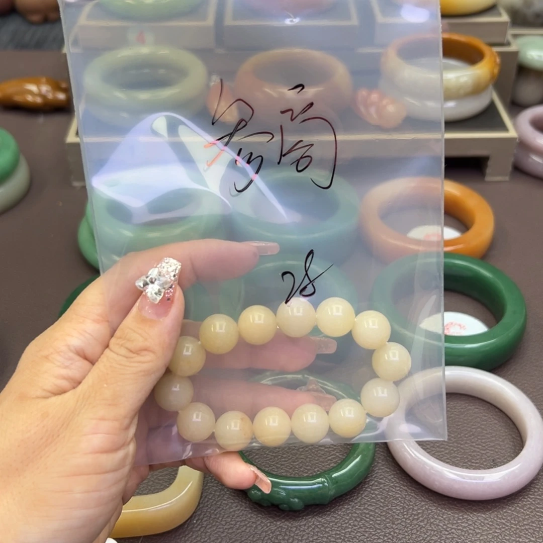 石英岩玉手镯未镶嵌参*、