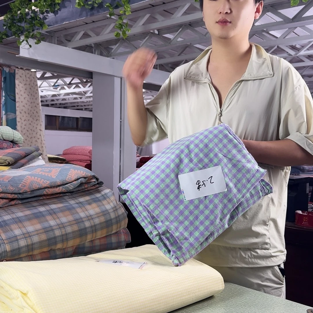 *****棉全棉系列产品2.5