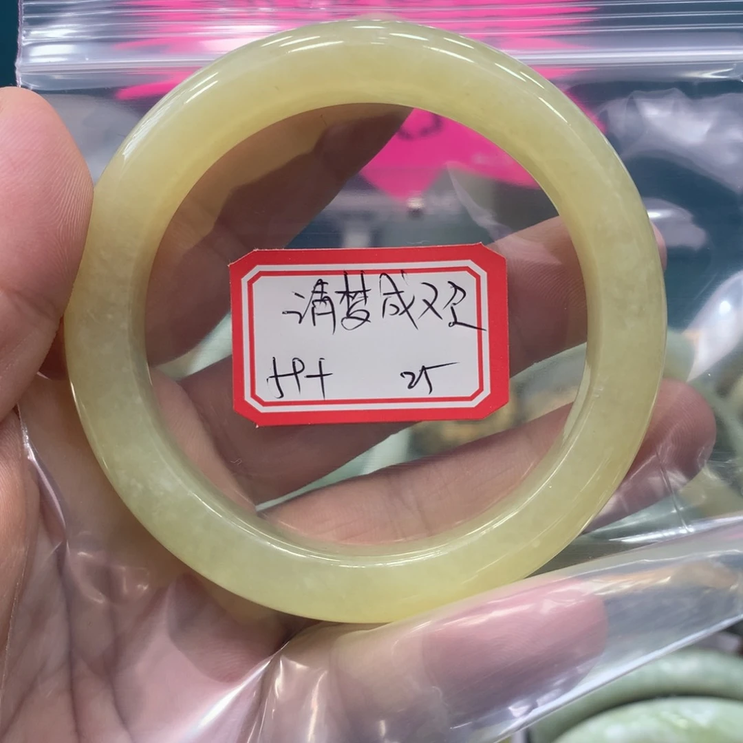 透闪石-蛇纹石玉手镯未镶嵌清**欢