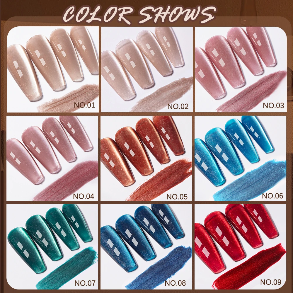 玻璃珠猫眼 2025年新款显白流行色磁粉细腻爆闪镜面玻璃珠猫眼胶