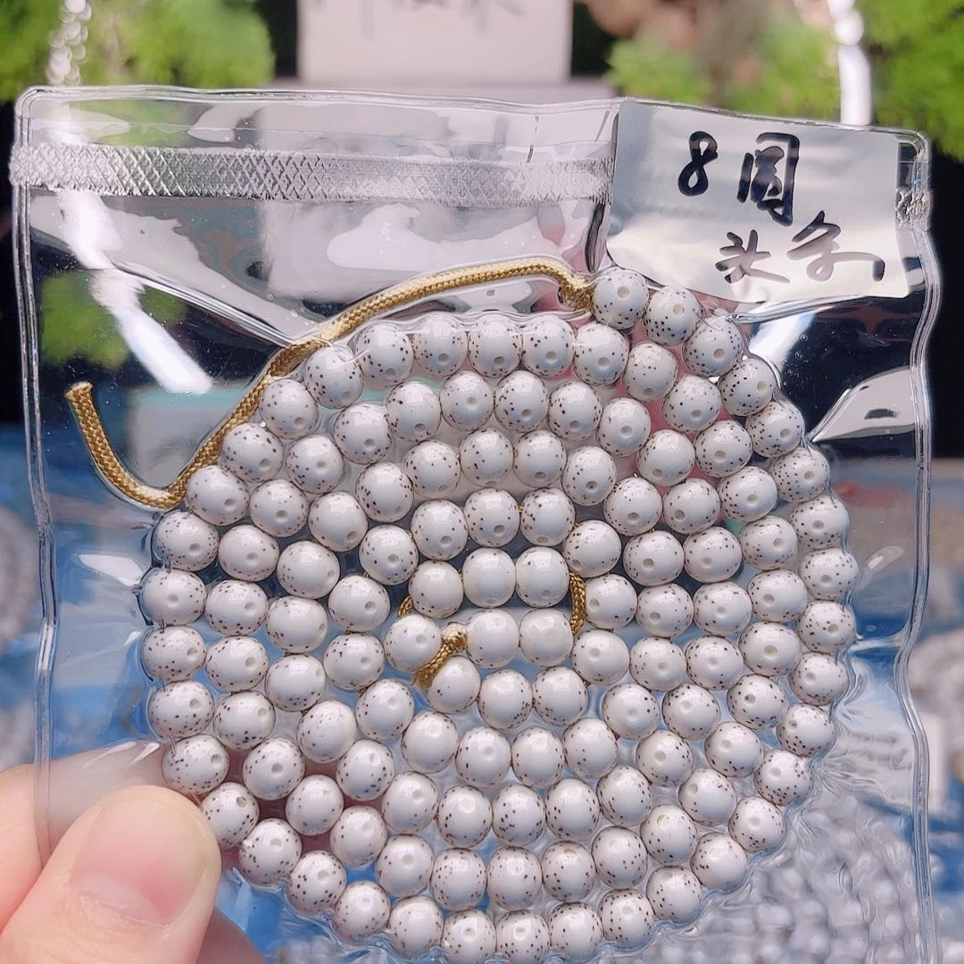 星月菩提把件星月