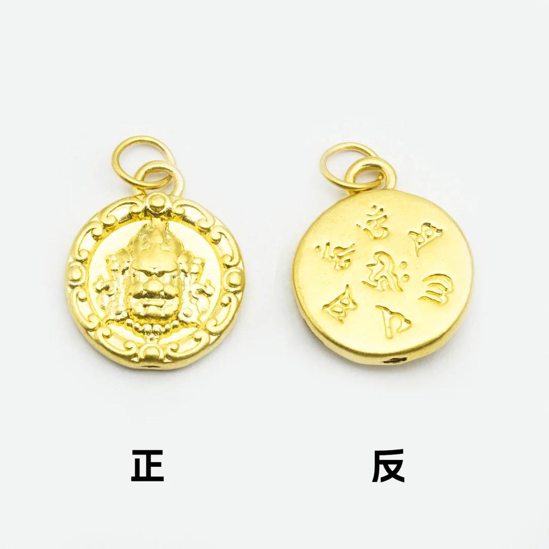 足金999光面黄财神小配件【QL07122】