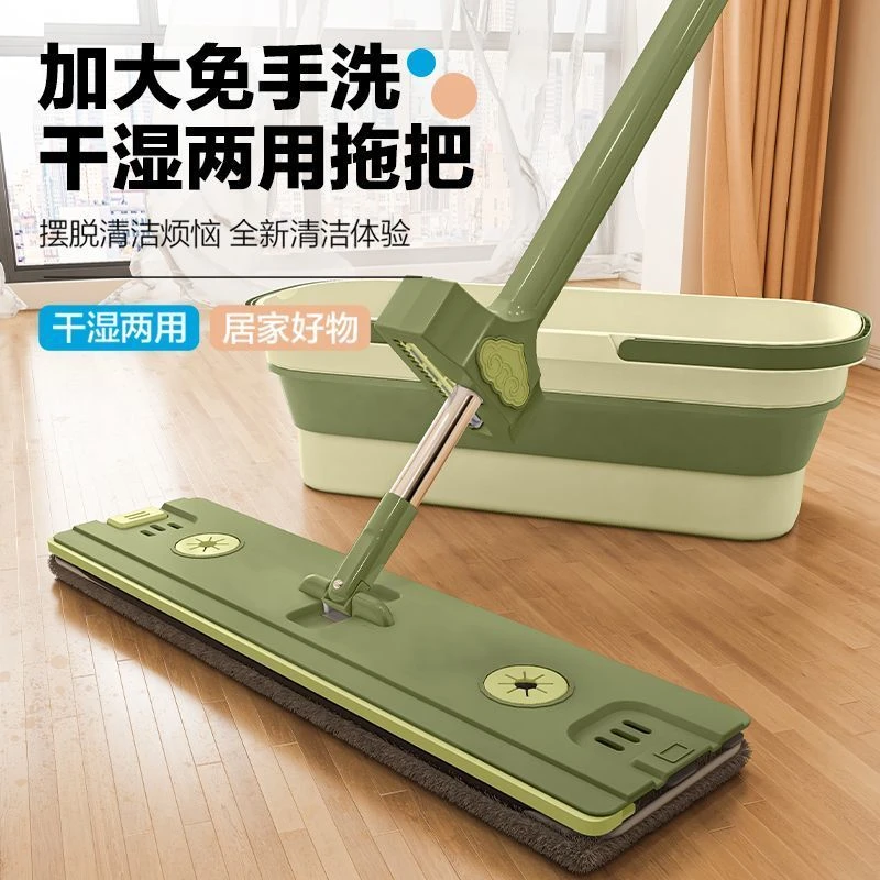 免手洗拖把家用一拖净加大号自吸水拖布一体刮水拖懒人拖地神器zk