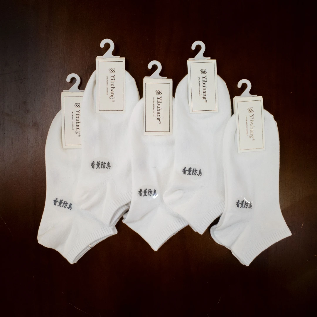 【PGXIAOM】小二定制袜子W6207