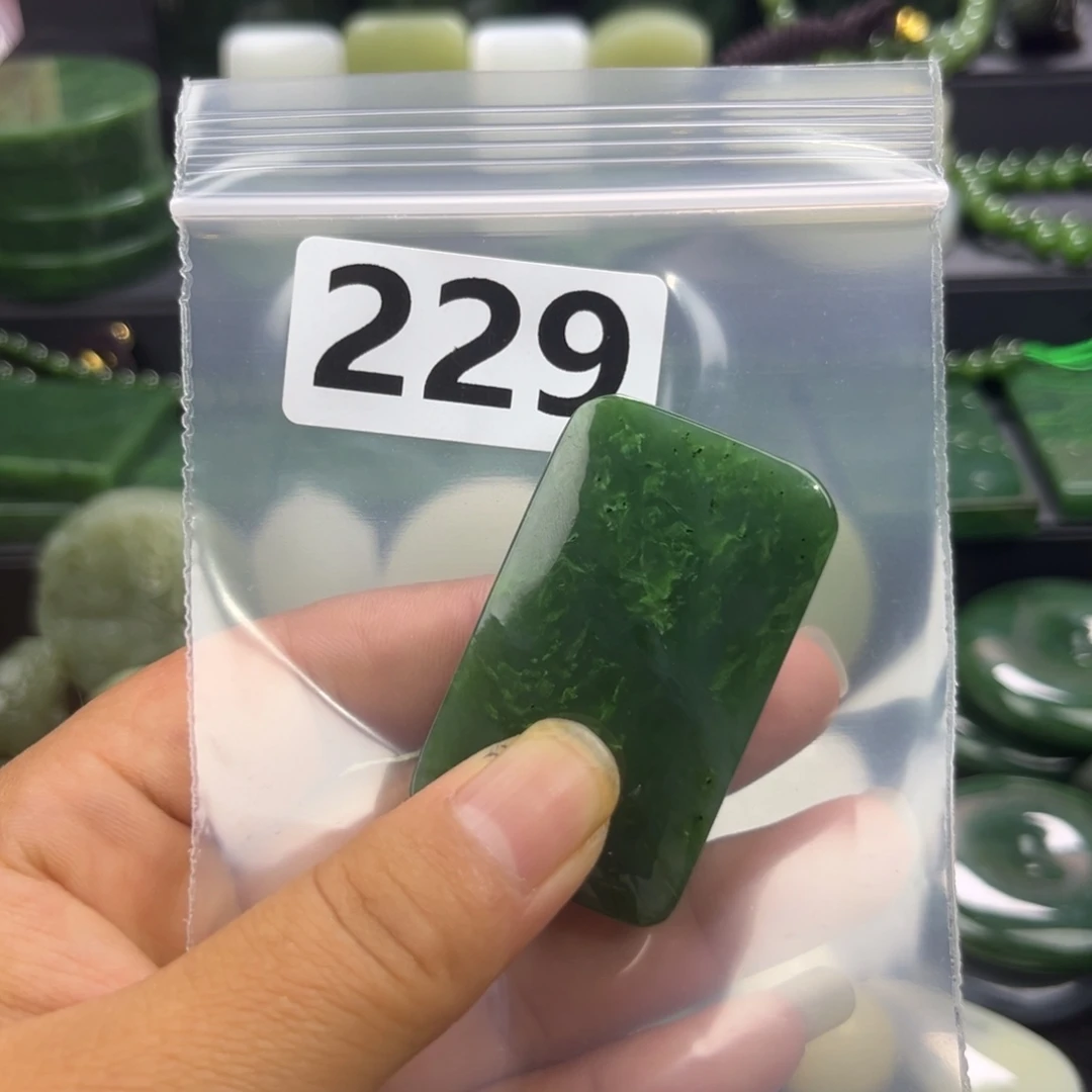 未镶嵌和田玉珠宝半成品