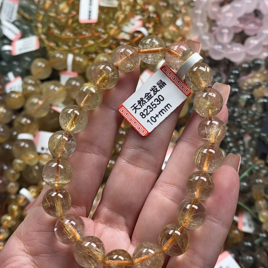 手链未镶嵌水晶