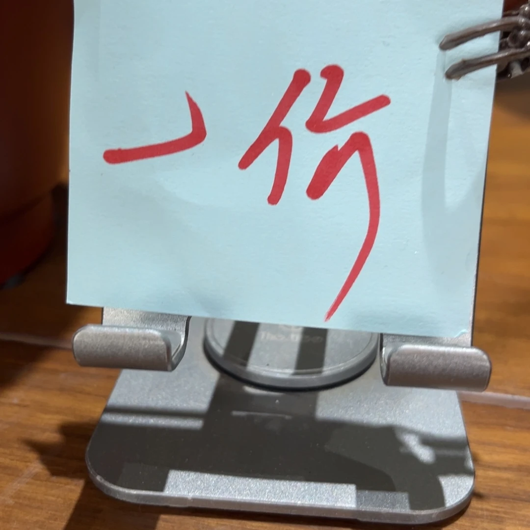 V***3高温正宗手工花盆